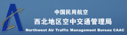 西北地區(qū)