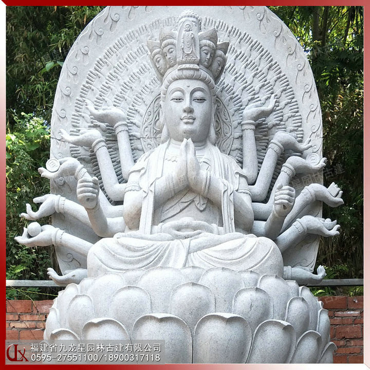 石雕千手觀音佛像