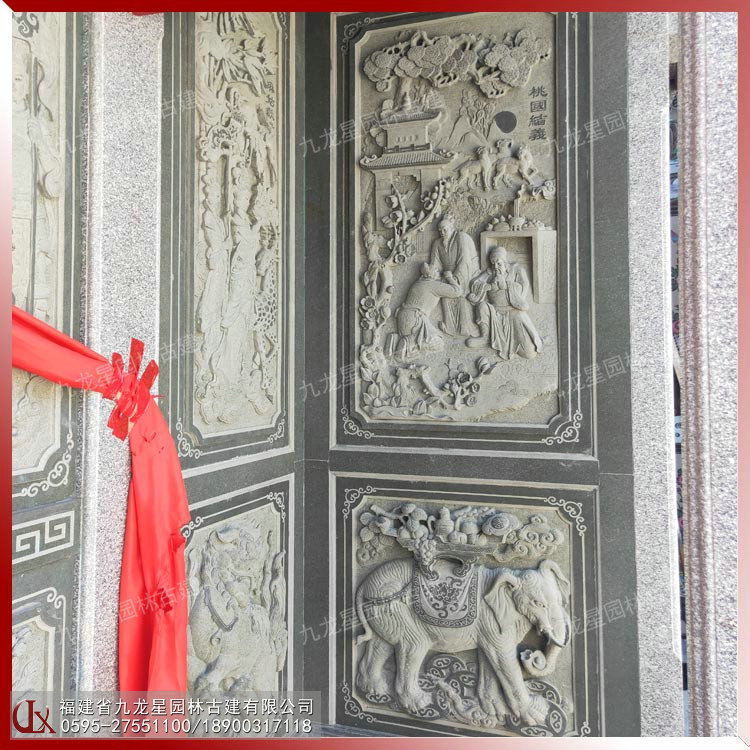 祠堂外裝浮雕圖片