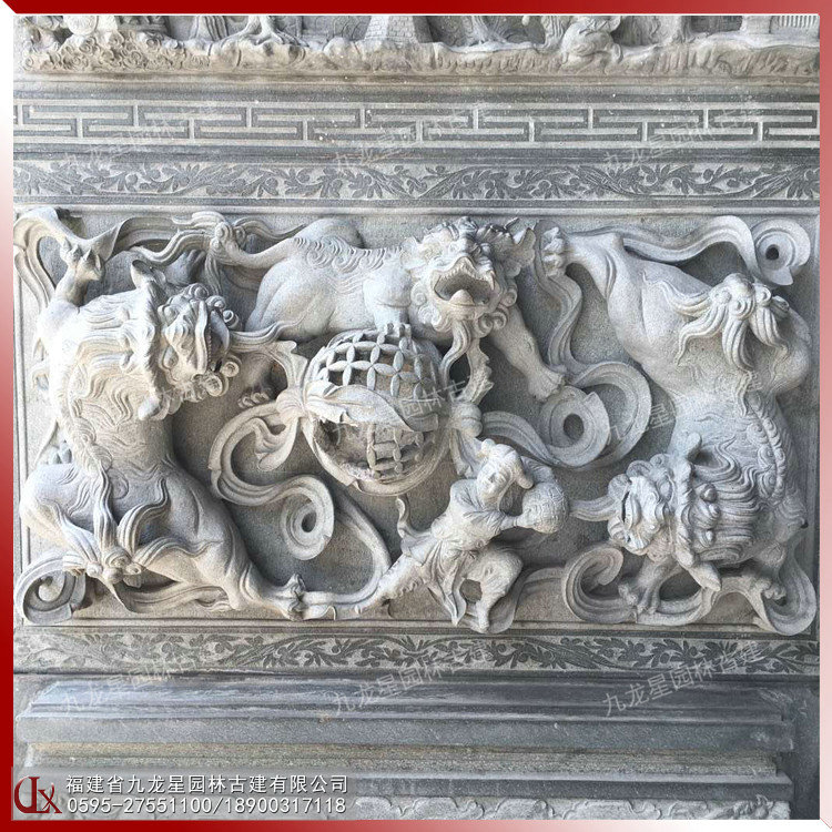 獅子滾繡球 圖片