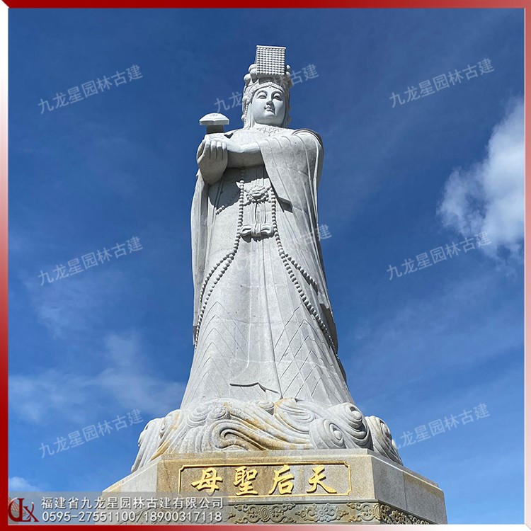 1615538350291045.jpg 石雕媽祖圖片