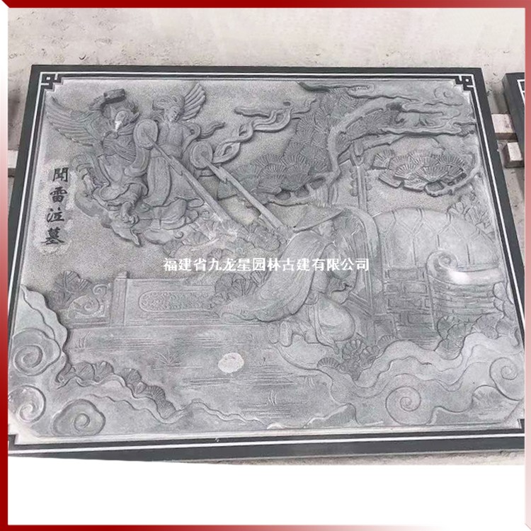 1616407041218833.jpg 石雕浮雕二十四孝壁畫(huà)圖片