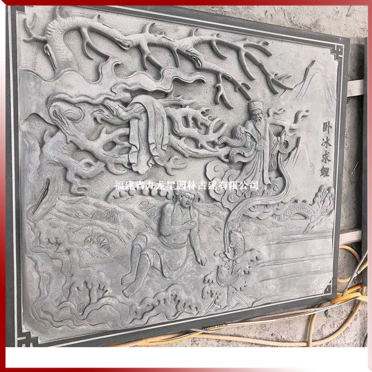 1616407049758705.jpg 石雕浮雕二十四孝壁畫(huà)圖片