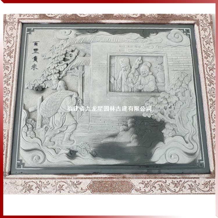 1616407061941937.jpg 石雕浮雕二十四孝壁畫(huà)圖片