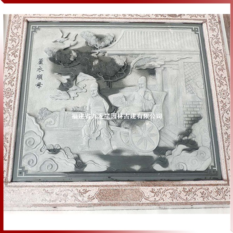 1616407061957952.jpg 石雕浮雕二十四孝壁畫(huà)圖片