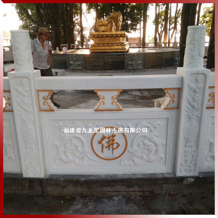 1617181119832748.jpg 寺廟石雕欄桿圖片