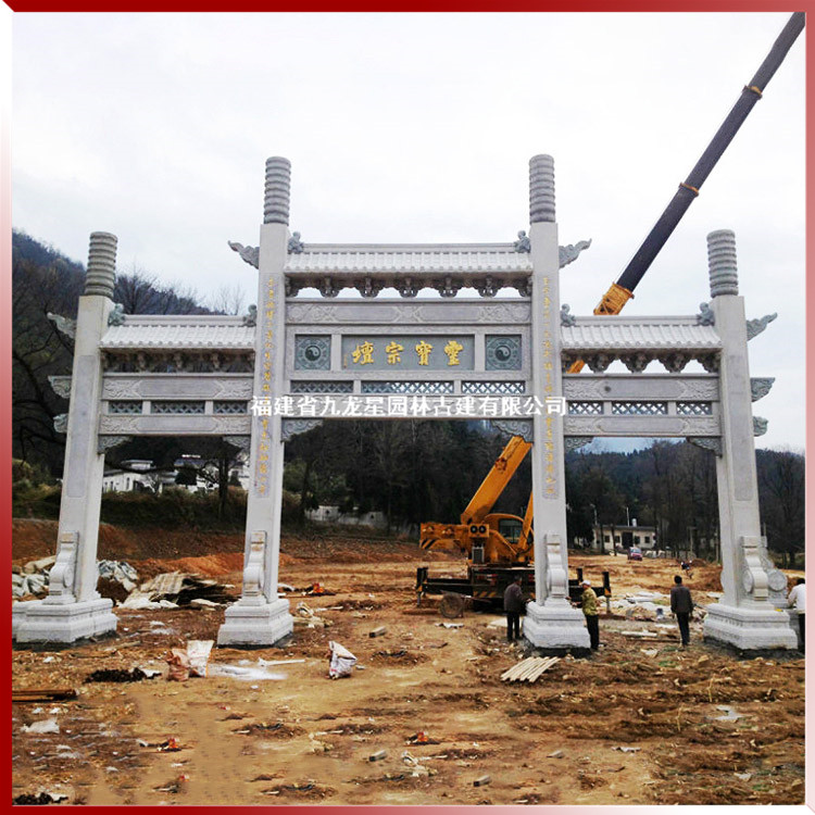 1619167012890779.jpg 寺廟山門(mén) (15)