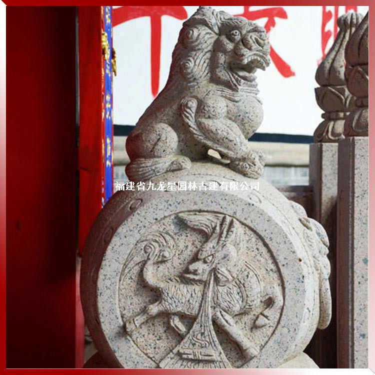 石雕抱鼓石圖片