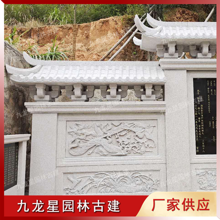 1620296593548847.jpg 捐款芳名碑石雕圖片