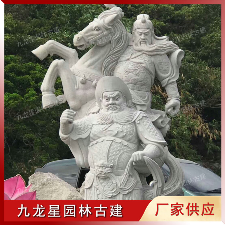 石雕關(guān)公圖片