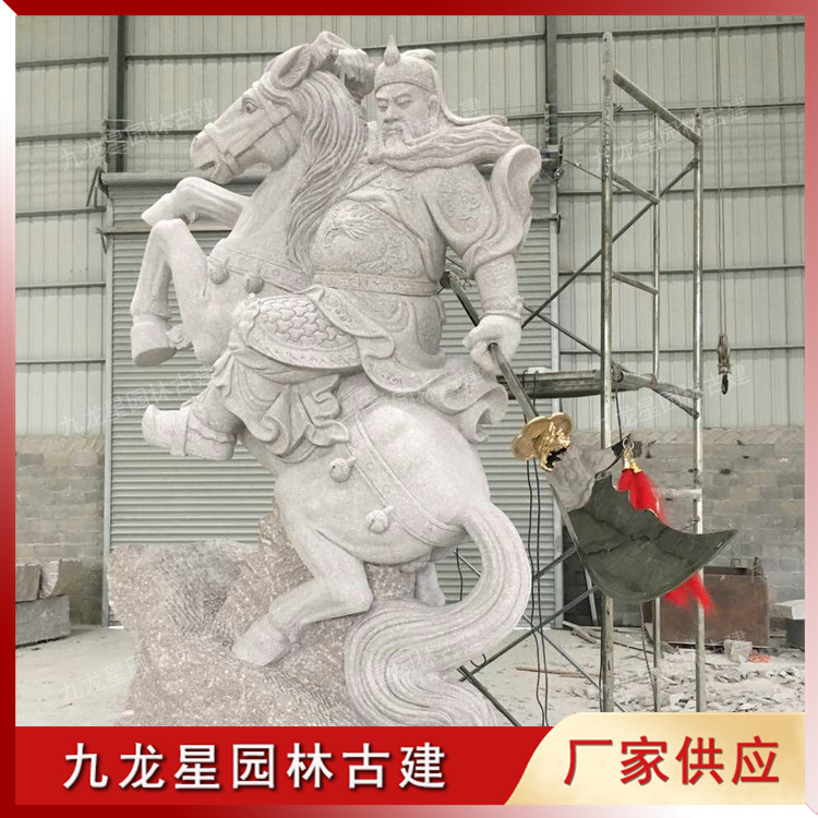 石雕關(guān)公圖片