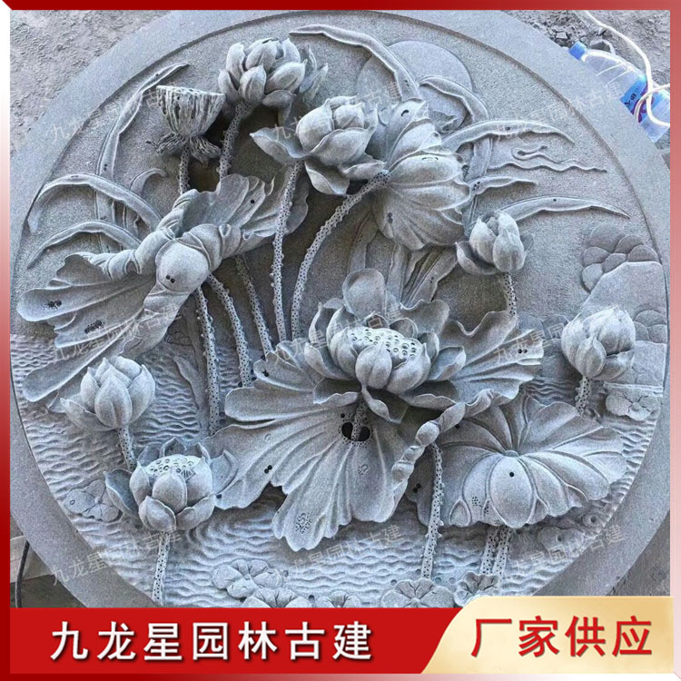 1624612450411901.jpg 石雕蓮花浮雕圖片