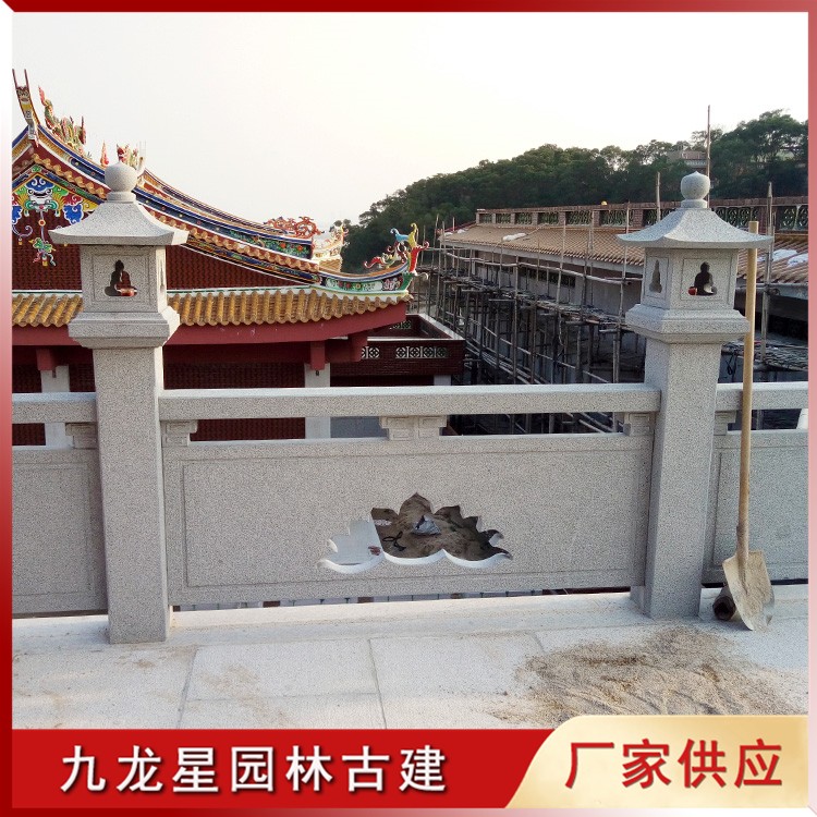 1625475891611871.jpg 寺廟石欄桿圖片