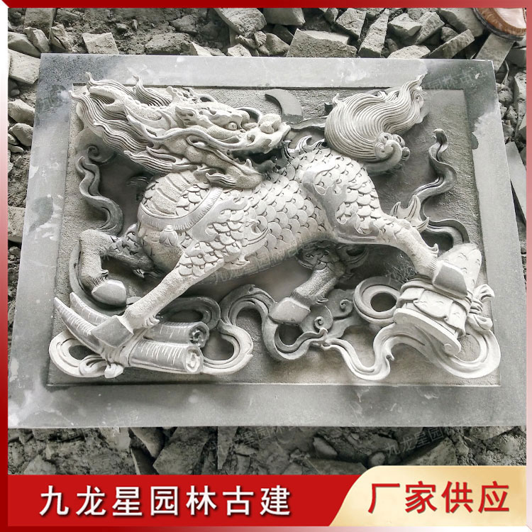 1638945936275407.jpg 石雕麒麟浮雕