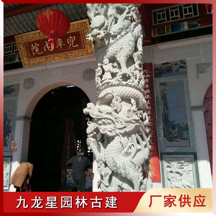 1641525242212961.jpg 寺院大殿門口盤龍廊柱