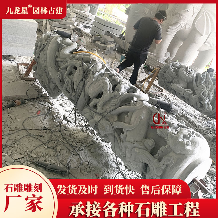 1685958629112920.jpg 青石龍柱圖片