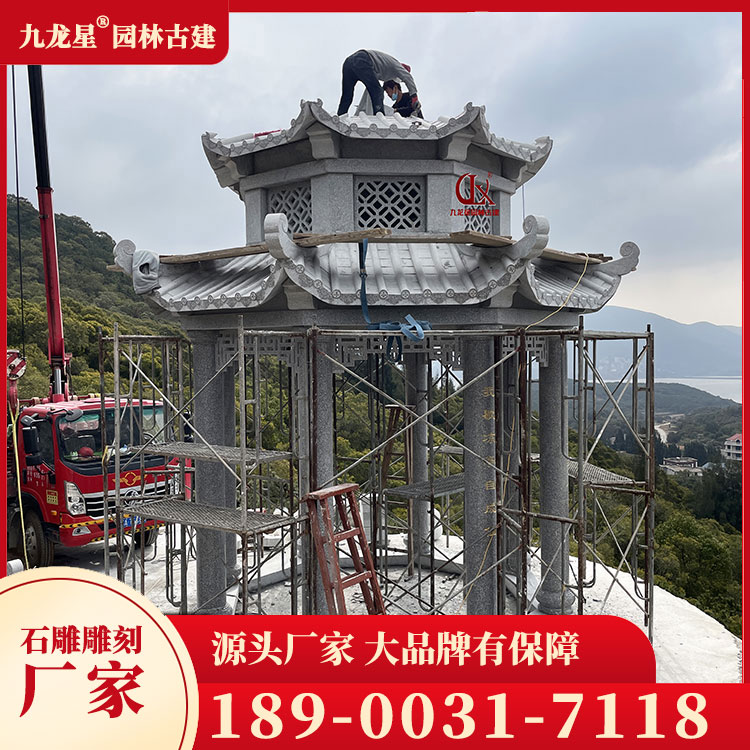 1686022881162239.jpg 農(nóng)村石雕涼亭圖片