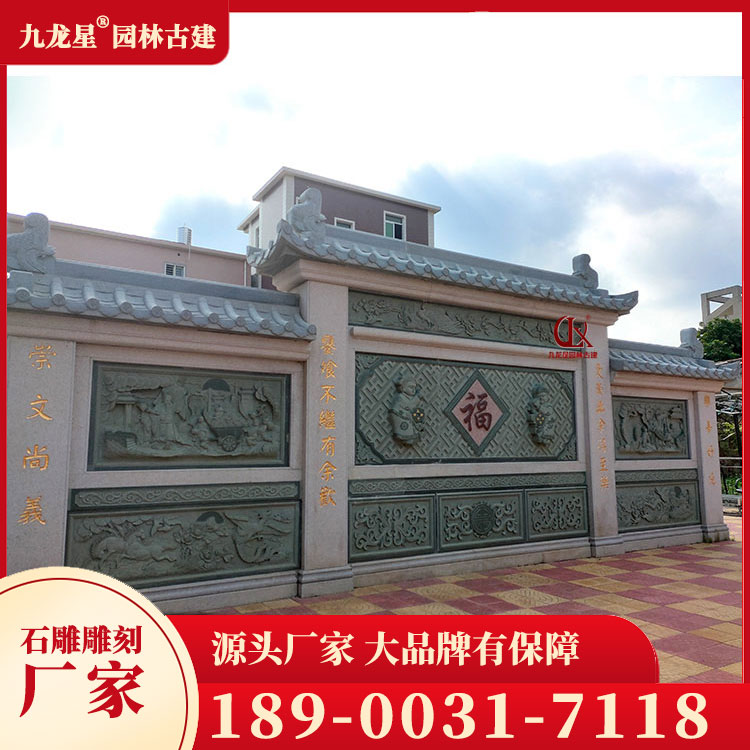 1697272287723457.jpg 石材浮雕圖片