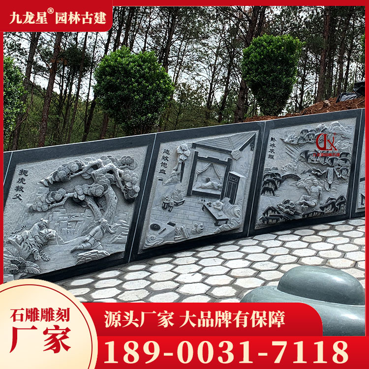 1706086775194445.jpg 農(nóng)村土葬豪華墓石雕圖片