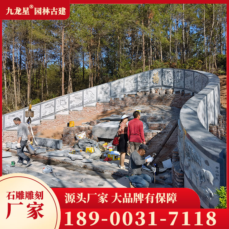 1712913895451010.jpg 石材墓套墓圍圖片