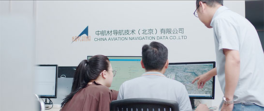 導(dǎo)航公司改革案例入選國(guó)資委“改革創(chuàng)新”案例集