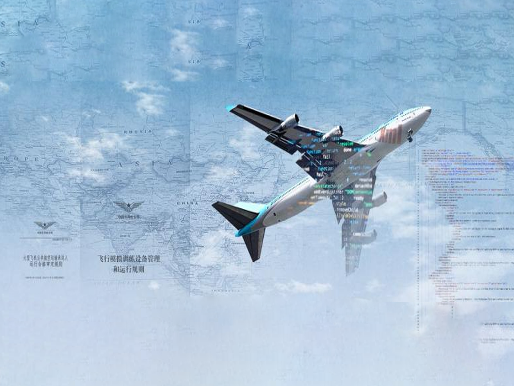 數字化手冊解決方案