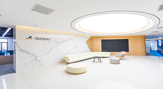 中導(dǎo)航北京總部搬遷通知