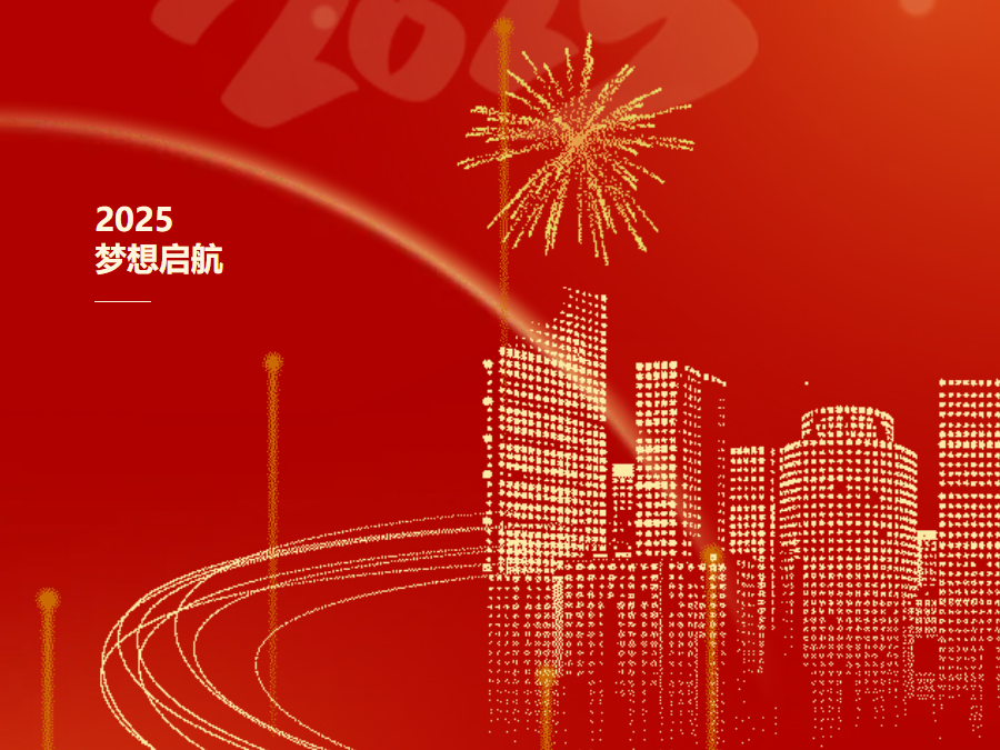 中航材導(dǎo)航技術(shù)“上?！焙汀俺啥肌狈止菊匠闪?></div>
      <div   id=