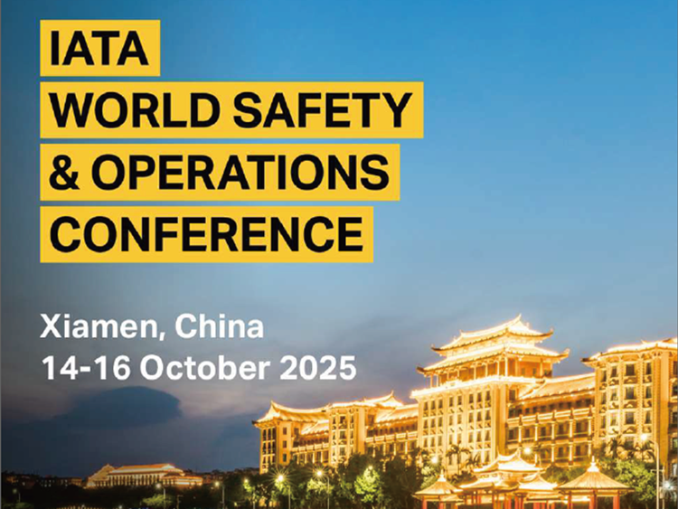 中航材導(dǎo)航公司亮相IATA WSOC大會(huì)，向全球伙伴展示“中國(guó)方案”