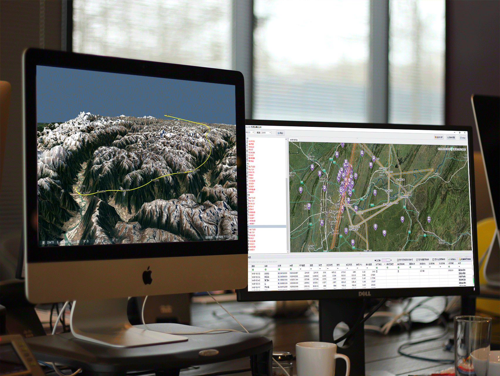 飛機性能管理平臺