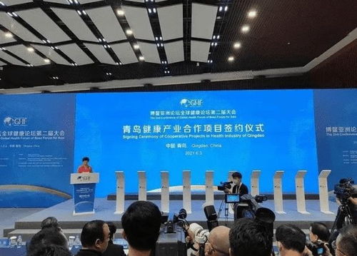 新版醫(yī)療器械監(jiān)督管理條例正式施行，多地積極組織宣貫培訓(xùn)助力產(chǎn)業(yè)規(guī)范發(fā)展