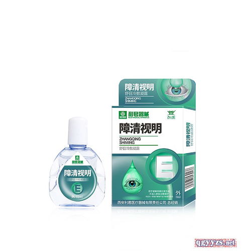 西安利君醫(yī)療器械有限責(zé)任公司 專業(yè)醫(yī)療設(shè)備供應(yīng)商，誠邀合作伙伴